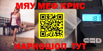 экстази Кунгур