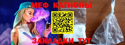 первитин Заводоуковск