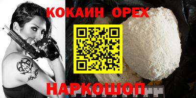 первитин Заводоуковск