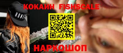 первитин Заводоуковск