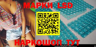 каннабис Жуковский