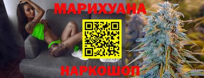 мефедрон Заволжье