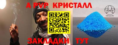 МДПВ Кулебаки