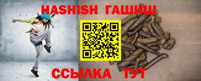 первитин Заводоуковск