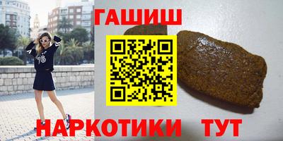 первитин Заводоуковск