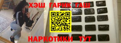 первитин Заводоуковск