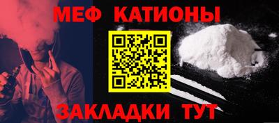 первитин Заводоуковск