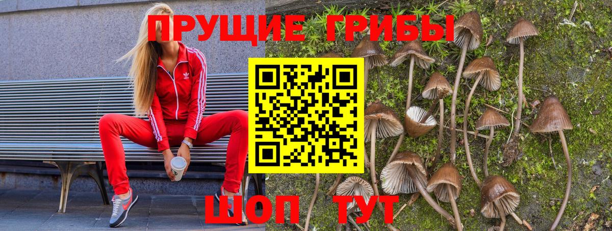 МЕТАМФЕТАМИН Клин